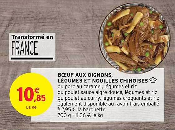 bœuf aux oignons, légumes et nouilles chinoises