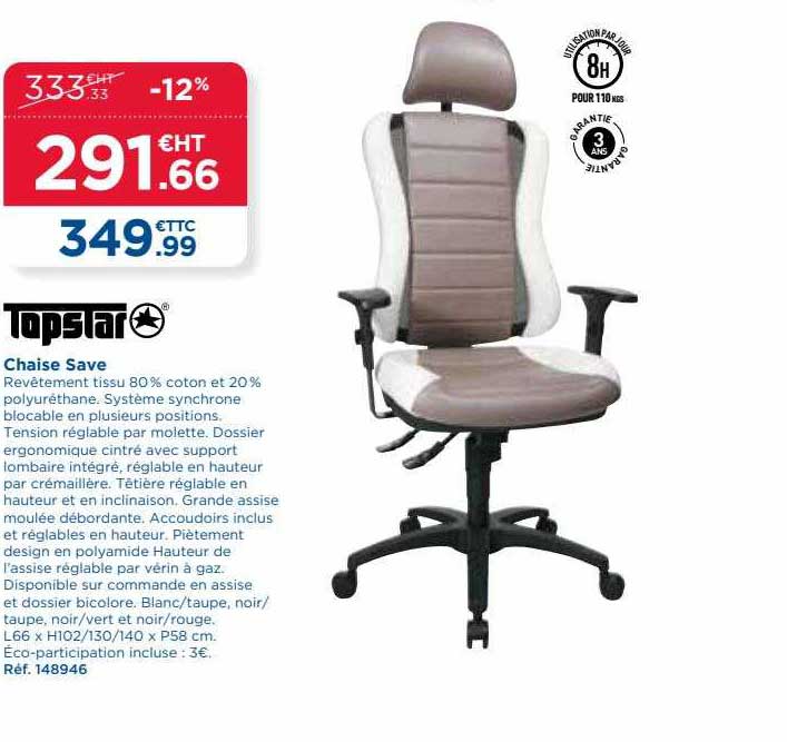 chaise save topstar
