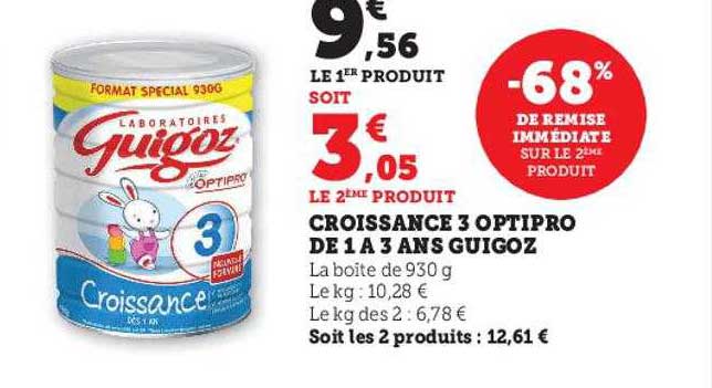 croissance 3 optipro de 1 à 3 ans guigoz -68% de remise immédiate sur le 2ème produit
