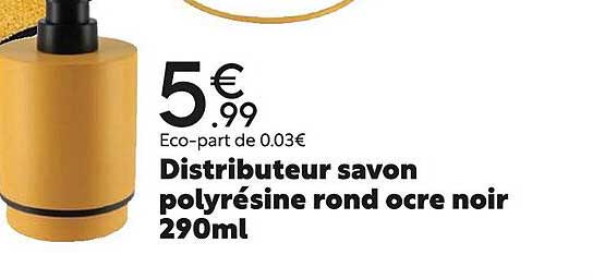 distributeur savon polyrésine rond ocre noir 290 ml