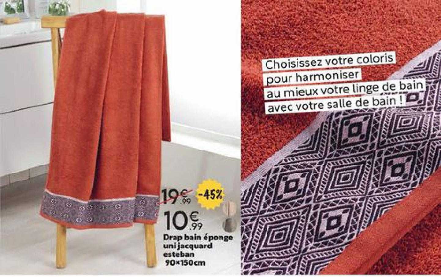 drap bain éponge uni jacquard esteban 90 x 150 cm