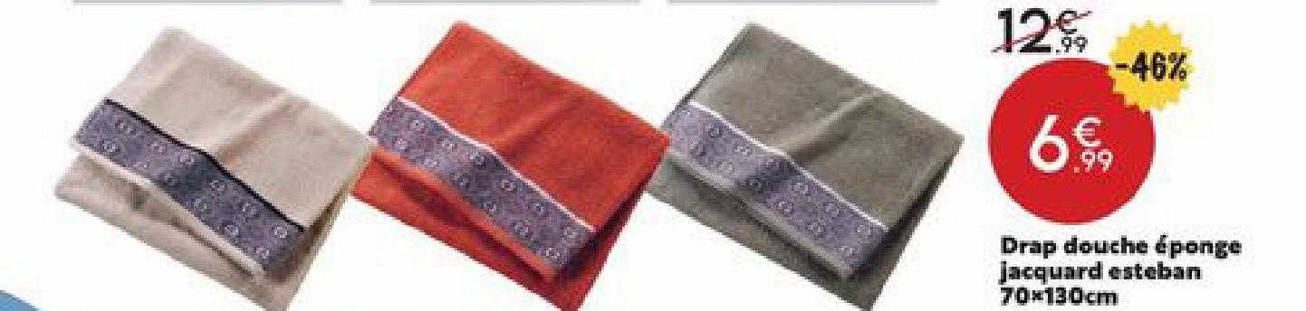 drap douche éponge jacquard esteban 70 x 130 cm