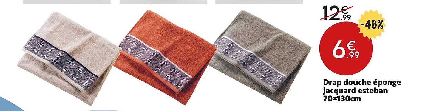 Drap Douche éponge Jacquard Esteban 70 X 130 Cm