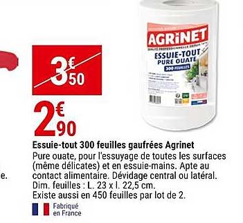 essuie-tout 300 feuilles gaufrées agrinet