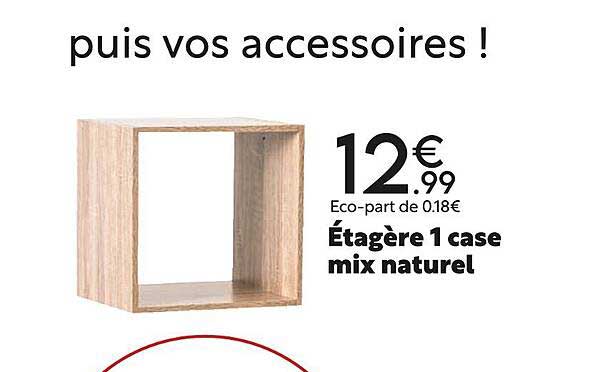 étagère 1 case mix naturel