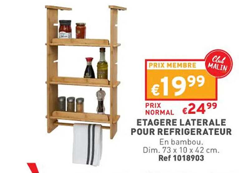 étagère latérale pour réfrigérateur