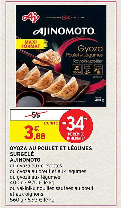 Gyoza Au Poulet Et Légumes Surgelé Ajinomoto