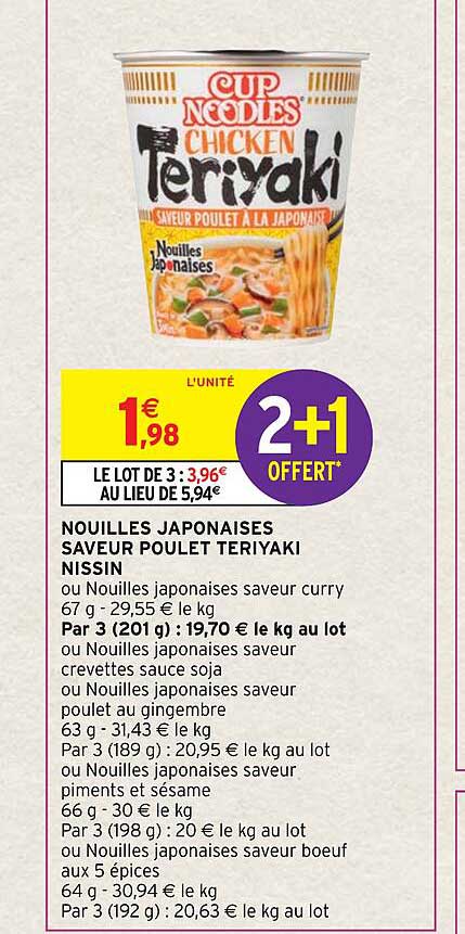 nouilles japonaises saveur poulet teriyaki nissin