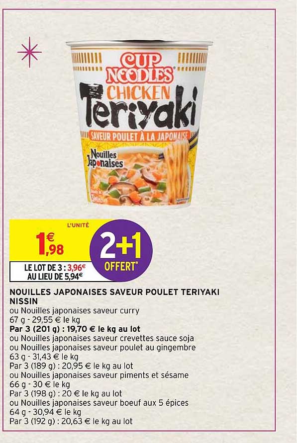 nouilles japonaises saveur poulet teriyaki nissin