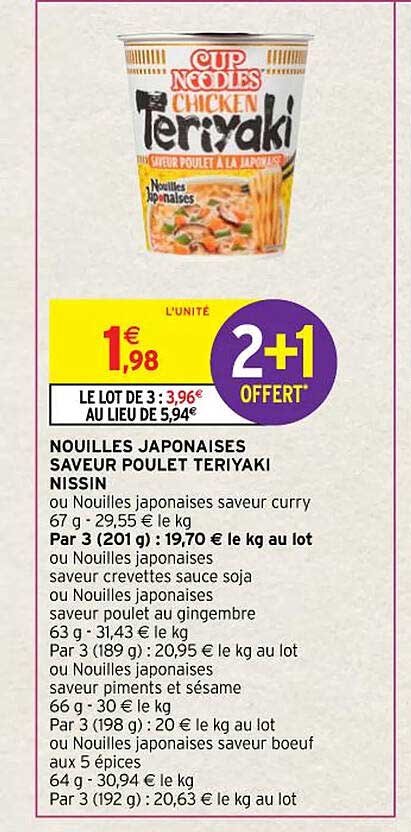 nouilles japonaises saveur poulet teriyaki nissin