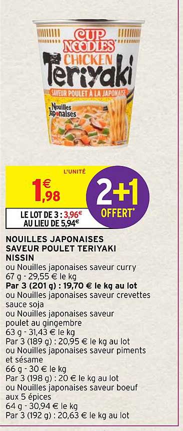 nouilles japonaises saveur poulet teriyaki nissin