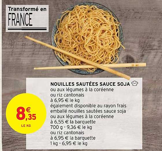 Nouilles Sautées Sauce Soja