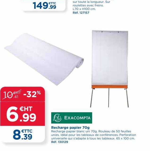 recharge papier 70g exacompta