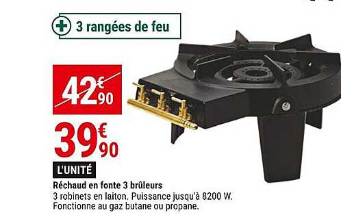 réchaud en fonte 3 brûleurs