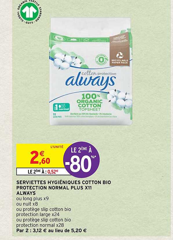 serviettes hygiéniques cotton bio protection normal plus x11 always
