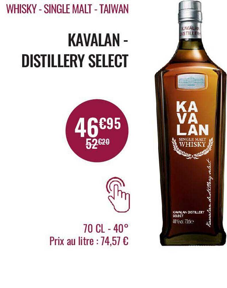 whisky - single malt - taiwan kavalan - distillery select