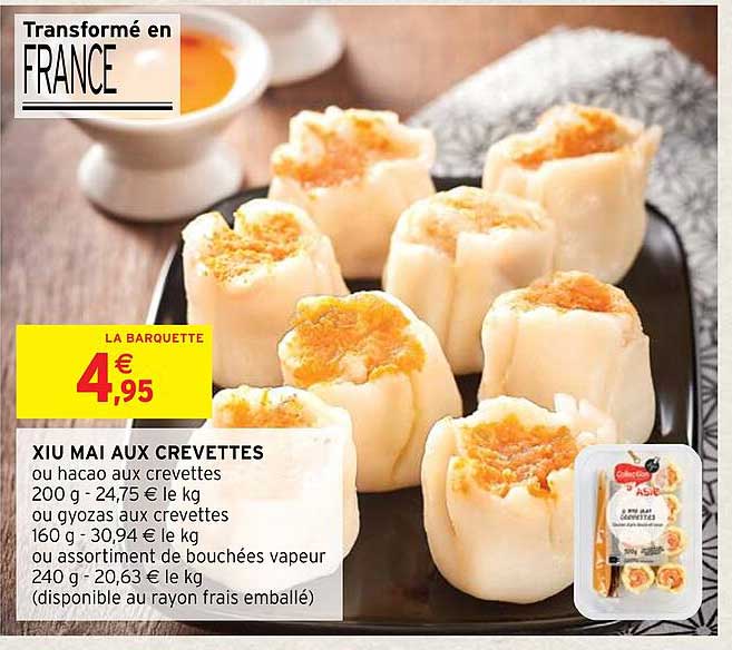 xiu mai aux crevettes