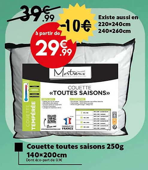 couette toutes saisons 250 g 140 x 200 cm