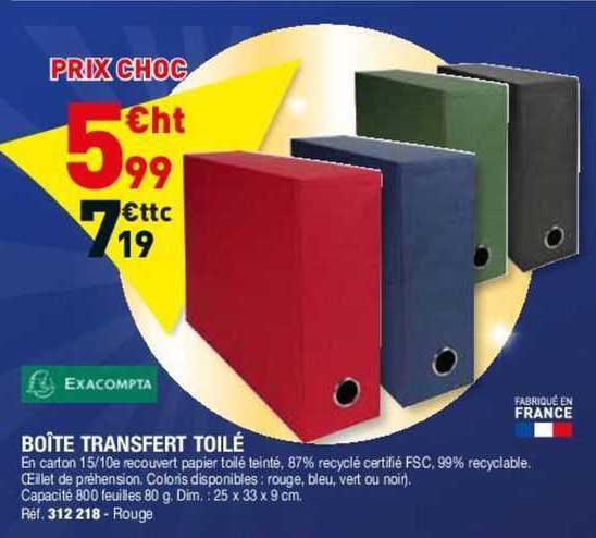 boîte transfert toilé exacompta