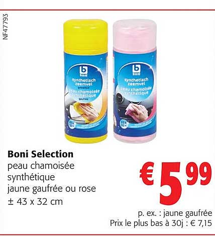 boni selection peau chamoisée synthétique jaune gaufrée ou rose