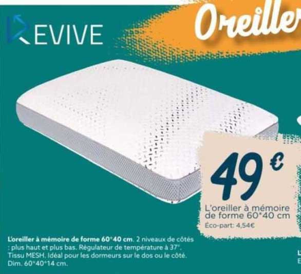 l'oreiller à mémoire de forme 60*40 cm