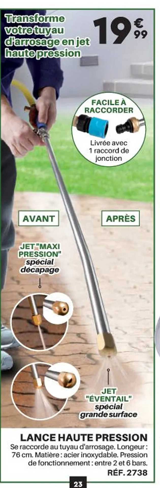 Lance Haute Pression