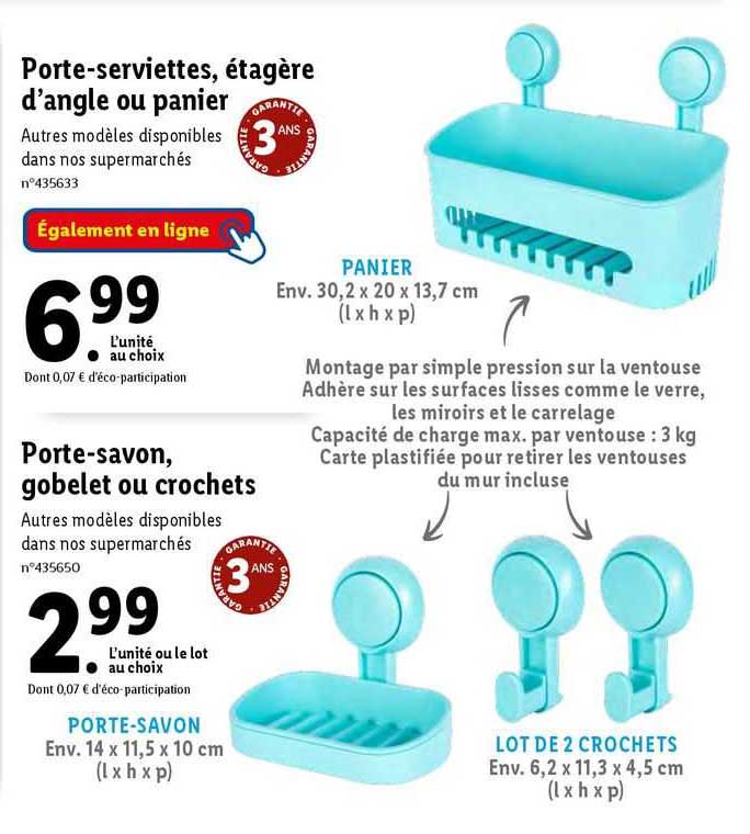 porte-serviettes, étagère d'angle ou panier