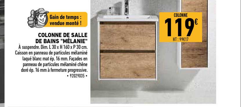 colonne de salle de bains "mélanie"