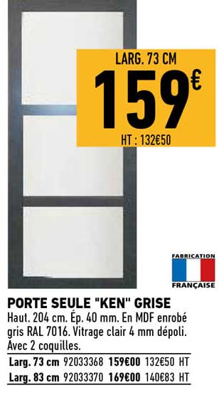 porte seule "ken" grise
