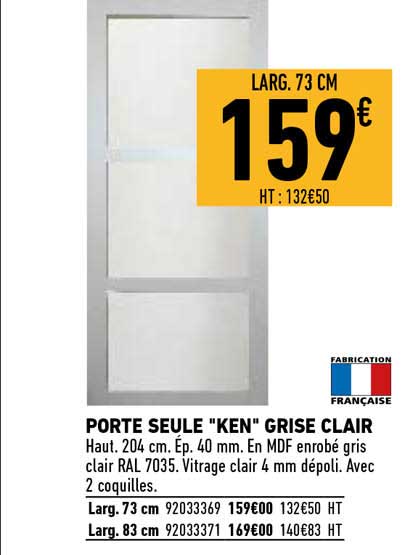 porte seule "ken" grise clair