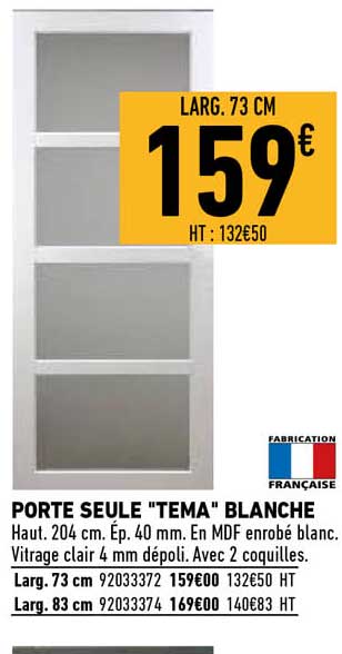 porte seule "tema" blanche