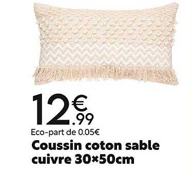 coussin coton sable cuivre 30x50cm