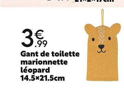 gant de toilette marionnette léopard 14.5x21.5cm