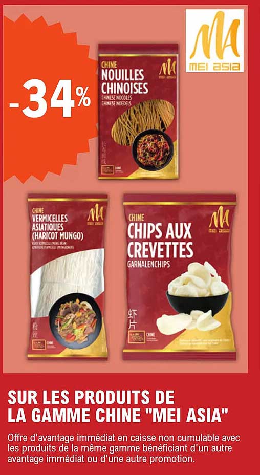 -34% sur les produits de la gamme chine "mei asia"