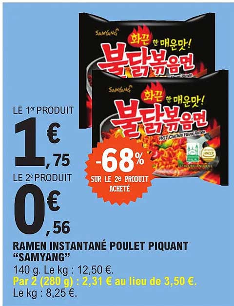 ramen instantané poulet piquant "samyang"
