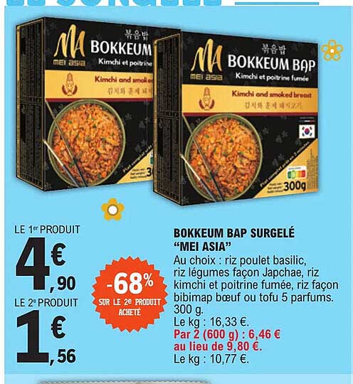 bokkeum bap surgelé "mei asia"