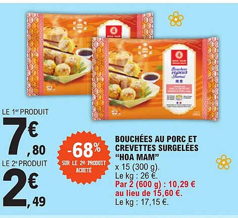 bouchées au porc et crevettes surgelées "hoa mam"