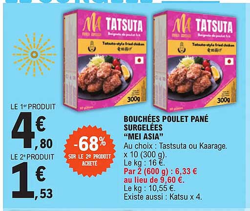bouchées poulet pané surgelés "mei asia"
