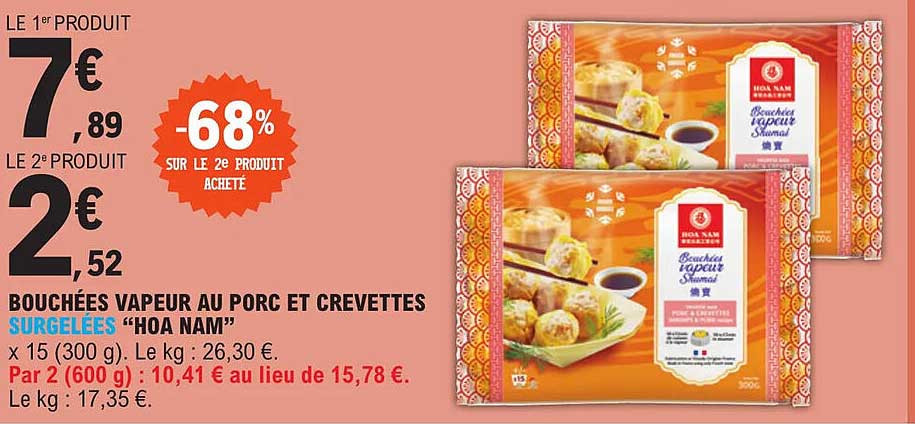 bouchées vapeur au porc et crevettes surgelées "hoa nam"