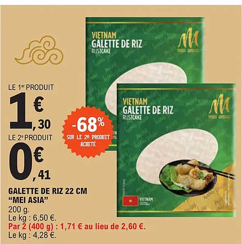 galette de riz 22cm "mei asia"