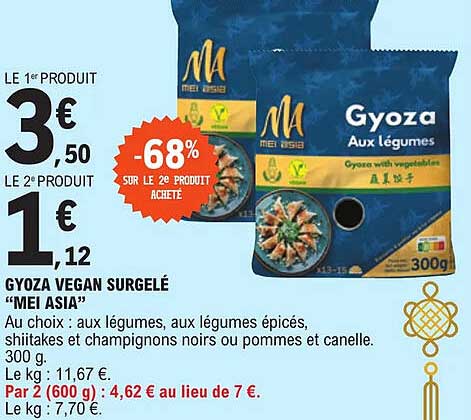 gyoza vegan surgelé "mei asia"