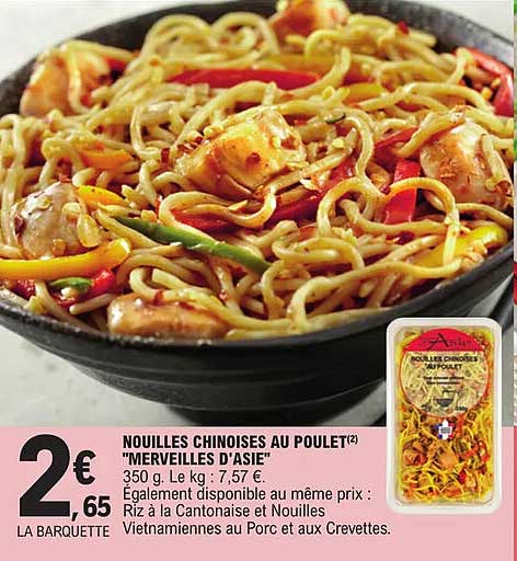 nouilles chinoises au poulet "merveilles d'asie"