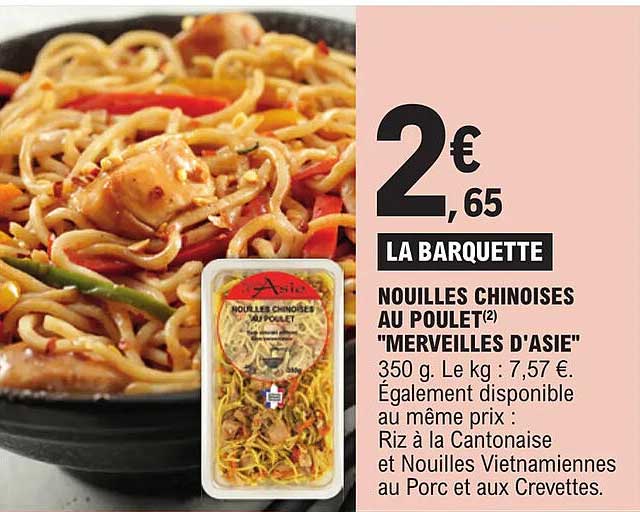 nouilles chinoises au poulet "merveilles d'asie"