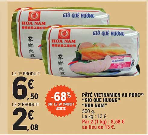 pâté vietnamien au porc "gio que huong" "hoa nam"