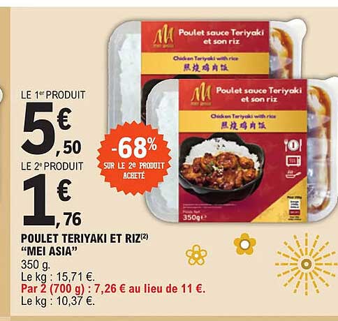 poulet teriyaki et riz "mei asia"