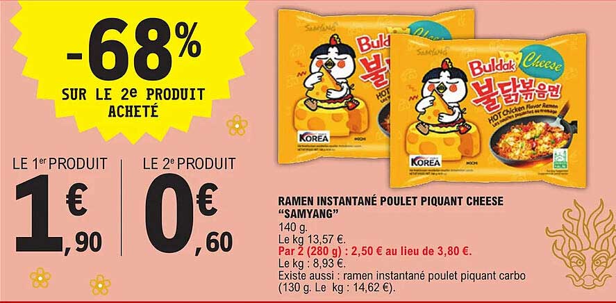 ramen instantané poulet piquant cheese "samyang"