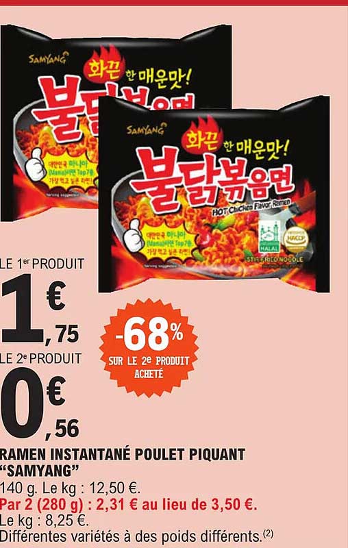 ramen instantané poulet piquant samyang