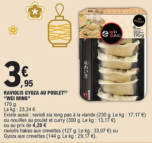 raviolis gyoza au poulet "wei ming"