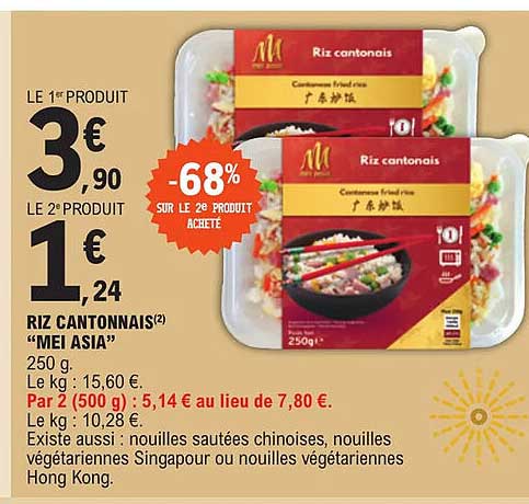 riz cantonnais "mei asia"