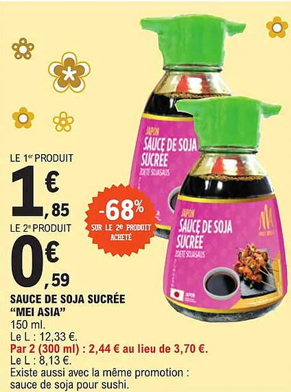 sauce de soja sucrée  "mei asia"